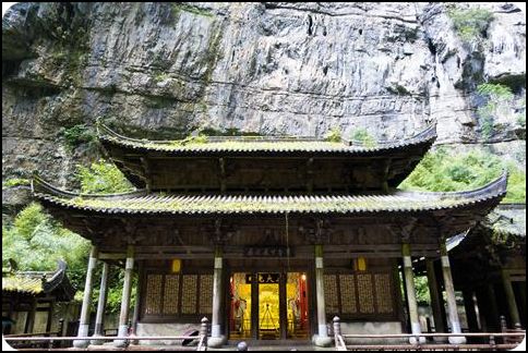 重庆 武隆 天生三桥 天福驿站 夏季 杨志熠