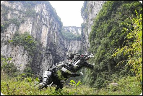 重庆 武隆天生三桥 秋天