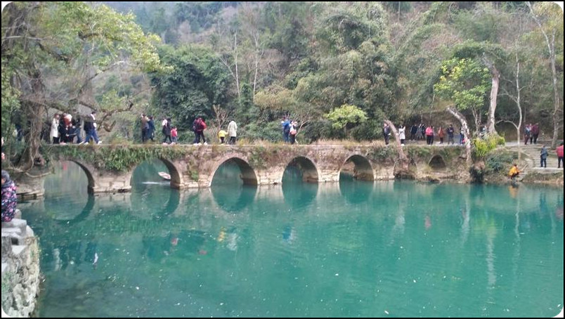 贵州 荔波 小七孔
