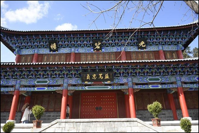  丽江古城木府