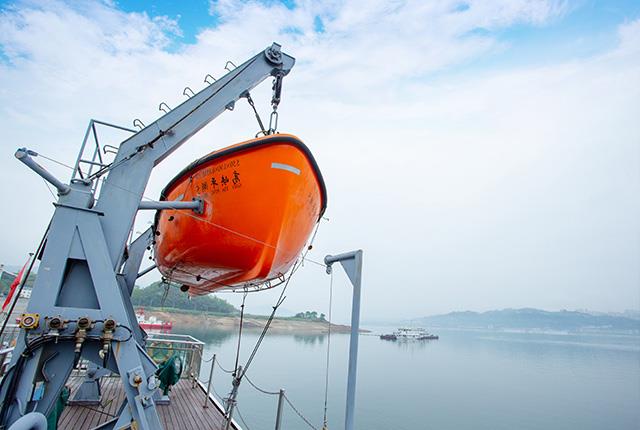 高峽平湖5號遊船救生艇