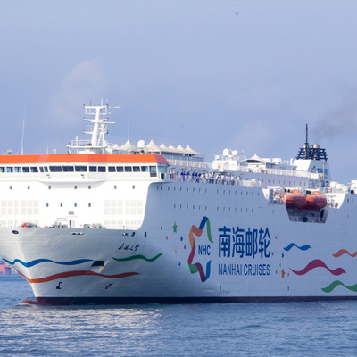 南海之夢號遊輪