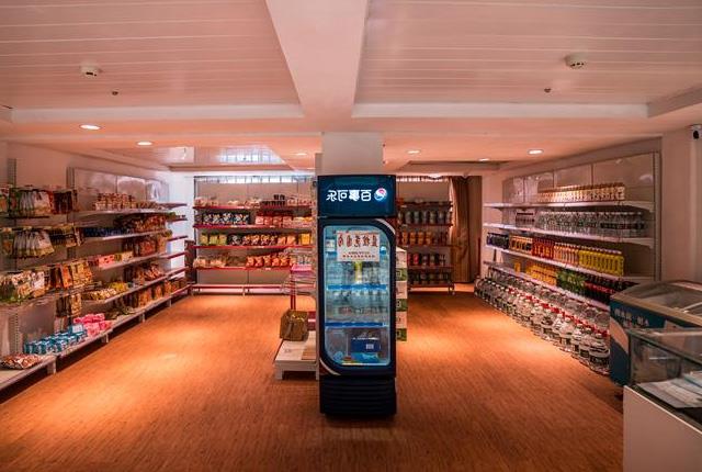 Yangtze Gold No.3 Cruise-Shop