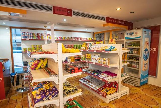 Interstellar Crystal Cruise-duty-free store