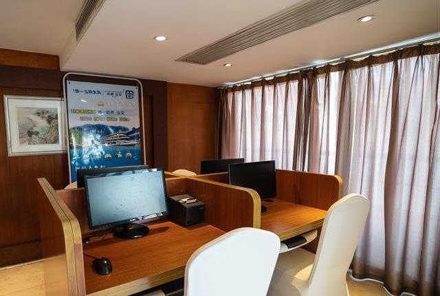 Interstellar Crystal Cruise-Internet Bar