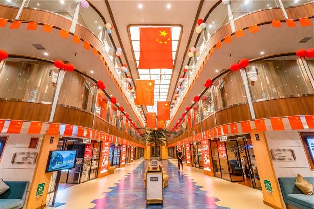 Yangtze No.3 Cruise-Golden Street