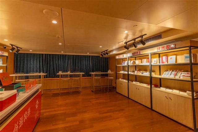 Yangtze No.3 Cruise-library