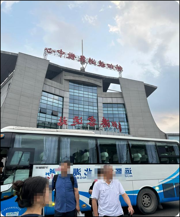 三峡游轮秭归港游客中心