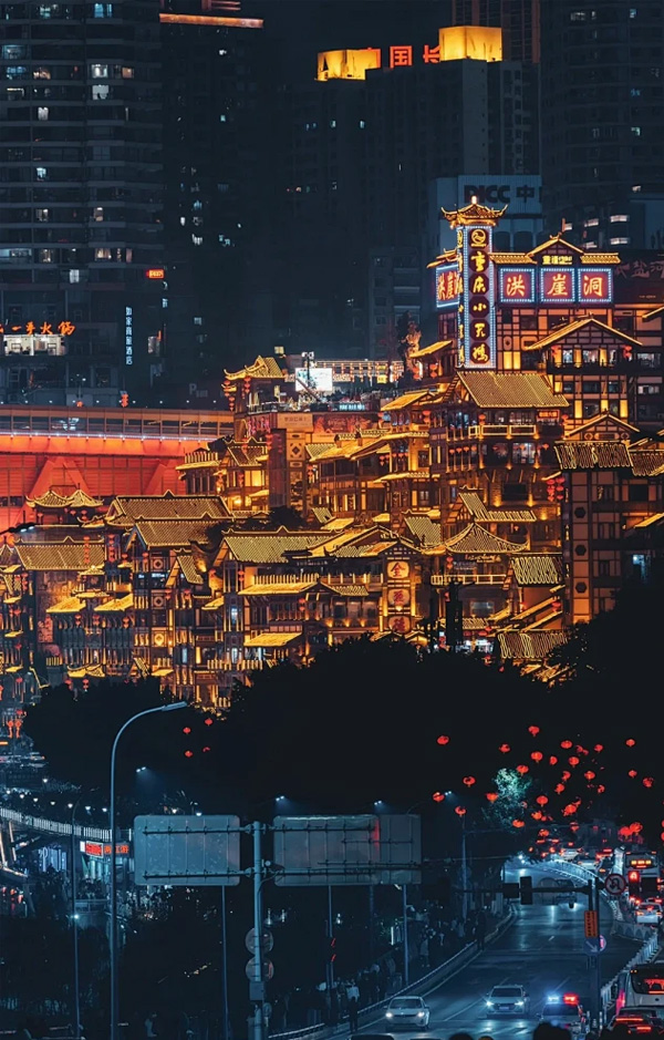 精彩重庆车，最好的我们，重庆市内五日游