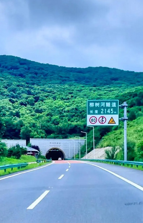 内蒙、河北、黑龙江、辽宁、吉林 双飞14日游赠送原枝鹿茸礼盒，打卡中国醉美公路G331