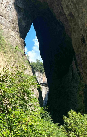 武隆仙女山、天生三桥纯玩一日游图片