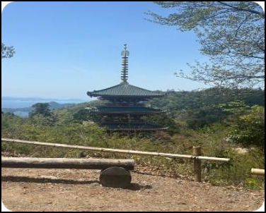 成相寺.png