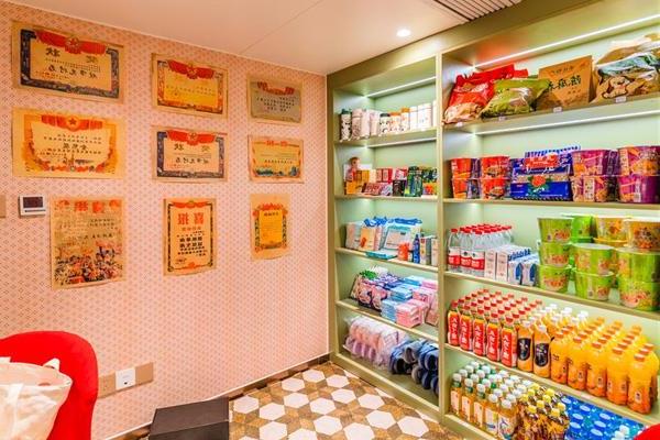 長江記憶遊輪長江百貨商店