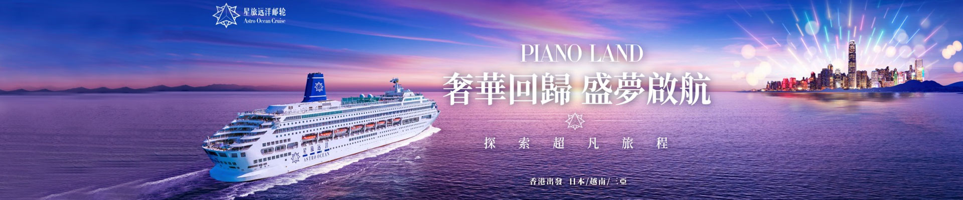 鼓浪屿
