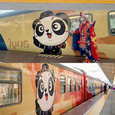 【安逸号】乐享归阁|纵横南北疆16日图片