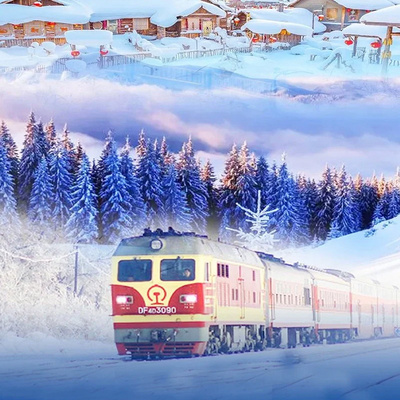 【雪国号】悠享龙江·雪国列车8天7晚·常规版图片