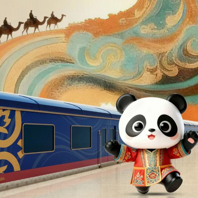 【锦绣天府号】首发版|2026南北疆文化之旅16日图片