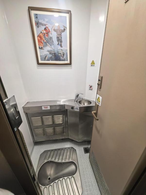 软卧四人间-公卫（蹲便）