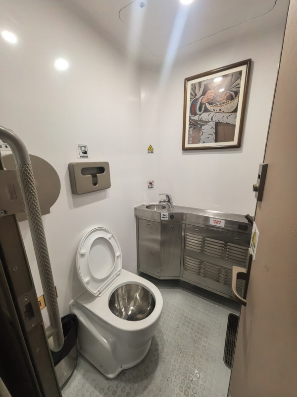 软卧四人间-公卫（坐便）