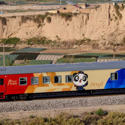 【安逸号】首发版归阁|2026通关西域南北疆16日图片