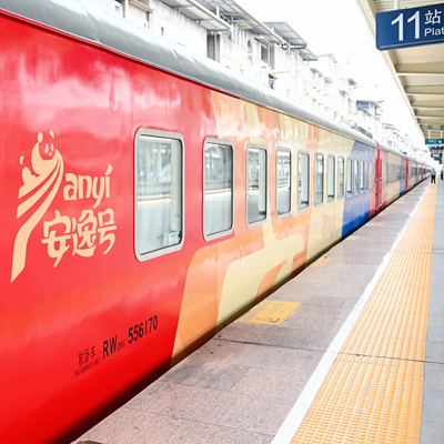 【安逸号】首发版雅舍&雅居|2026通关西域南北疆16日图片